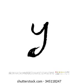 Hand drawn alphabet illustration & calligraphy - vector