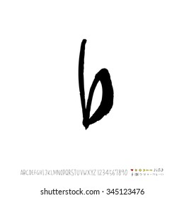 Hand drawn alphabet illustration & calligraphy - vector