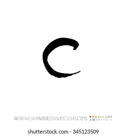 Hand drawn alphabet illustration & calligraphy - vector