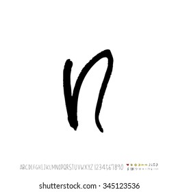Hand drawn alphabet illustration & calligraphy - vector