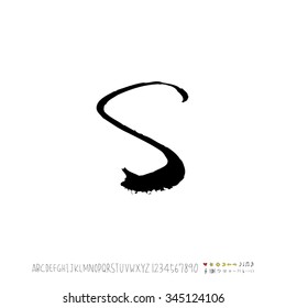 Hand drawn alphabet illustration & calligraphy - vector