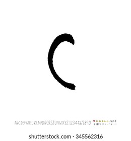 Hand drawn alphabet illustration & calligraphy - vector