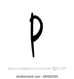Hand drawn alphabet illustration & calligraphy - vector