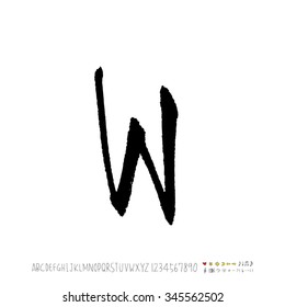 Hand drawn alphabet illustration & calligraphy - vector