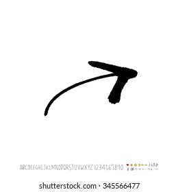 Hand drawn alphabet illustration & calligraphy - vector