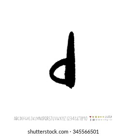 Hand drawn alphabet illustration & calligraphy - vector