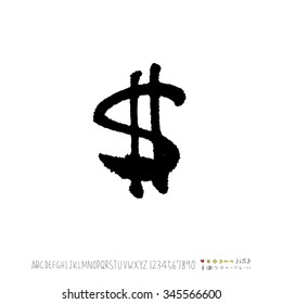 Hand drawn alphabet illustration & calligraphy - vector