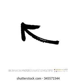 Hand drawn alphabet illustration & calligraphy - vector