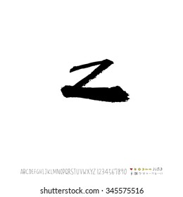 Hand drawn alphabet illustration & calligraphy - vector