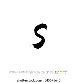 Hand drawn alphabet illustration & calligraphy - vector
