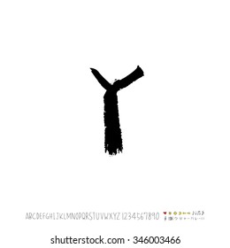 Hand drawn alphabet illustration & calligraphy - vector