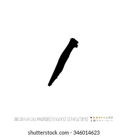 Hand drawn alphabet illustration & calligraphy - vector