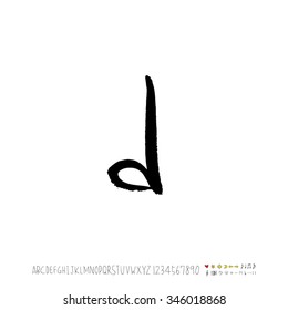 Hand drawn alphabet illustration & calligraphy - vector