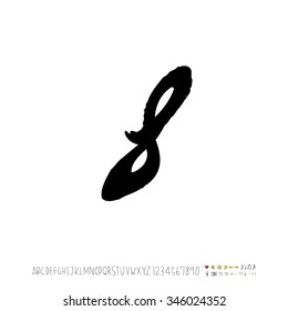 Hand drawn alphabet illustration & calligraphy - vector