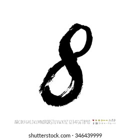 Hand drawn alphabet illustration & calligraphy - vector