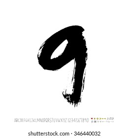 Hand drawn alphabet illustration & calligraphy - vector
