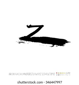 Hand drawn alphabet illustration & calligraphy - vector