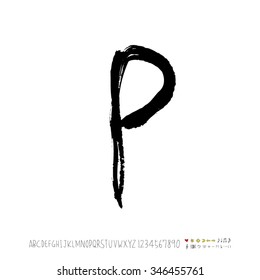 Hand drawn alphabet illustration & calligraphy - vector