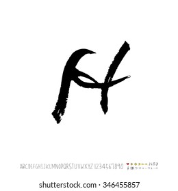 Hand drawn alphabet illustration & calligraphy - vector