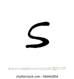 Hand drawn alphabet illustration & calligraphy - vector