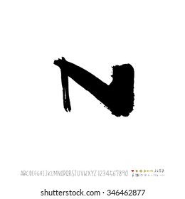 Hand drawn alphabet illustration & calligraphy - vector