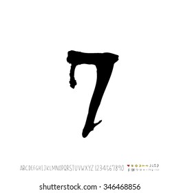 Hand drawn alphabet illustration & calligraphy - vector