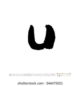 Hand drawn alphabet illustration & calligraphy - vector