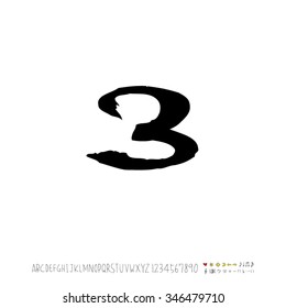 Hand drawn alphabet illustration & calligraphy - vector