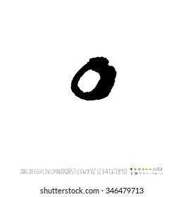 Hand drawn alphabet illustration & calligraphy - vector