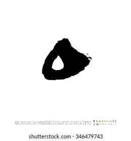 Hand drawn alphabet illustration & calligraphy - vector