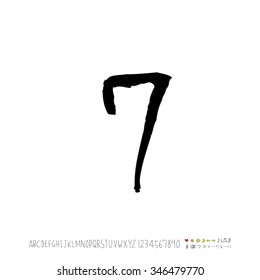 Hand drawn alphabet illustration & calligraphy - vector