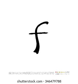 Hand drawn alphabet illustration & calligraphy - vector
