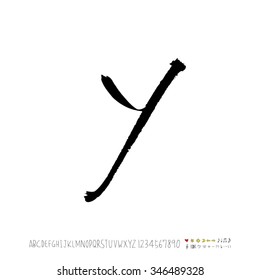 Hand drawn alphabet illustration & calligraphy - vector