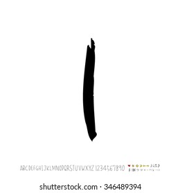 Hand drawn alphabet illustration & calligraphy - vector