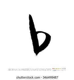 Hand drawn alphabet illustration & calligraphy - vector