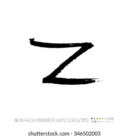 Hand drawn alphabet illustration & calligraphy - vector