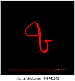 Hand drawn alphabet illustration & calligraphy - vector