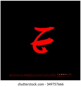 Hand drawn alphabet illustration & calligraphy - vector