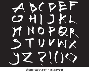 Hand drawn alphabet letters Vector on chalkboard