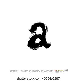 Hand drawn alphabet & number illustration & calligraphy - vector