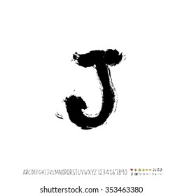 Hand drawn alphabet & number illustration & calligraphy - vector