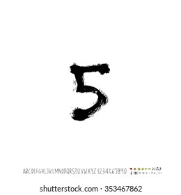 Hand drawn alphabet & number illustration & calligraphy - vector