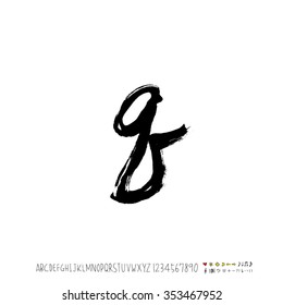 Hand drawn alphabet & number illustration & calligraphy - vector