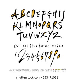 Hand drawn alphabet & number illustration & calligraphy - vector