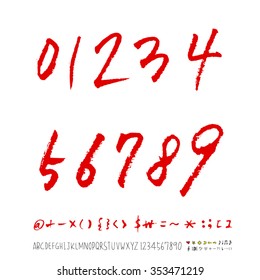 Hand drawn alphabet & number illustration & calligraphy - vector