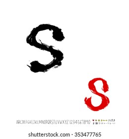 Hand drawn alphabet & number illustration & calligraphy - vector