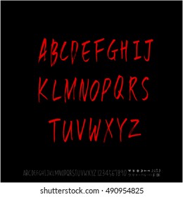 Hand drawn alphabet & number - vector