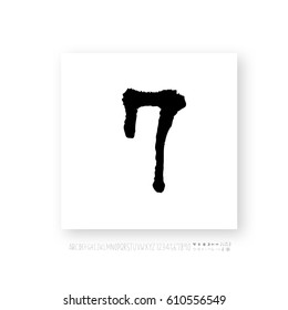 Hand drawn alphabet & number - vector