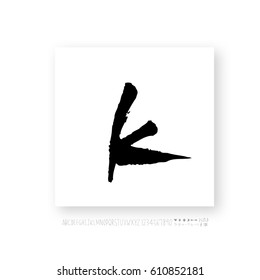 Hand drawn alphabet & number - vector