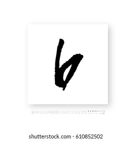 Hand drawn alphabet & number - vector